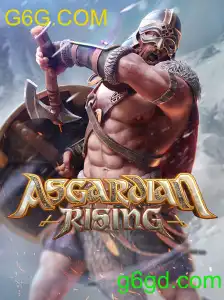 AsgardianRising